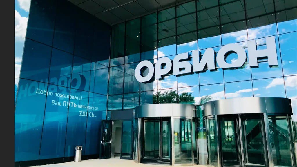 Офис в Сколково, БЦ Орбион